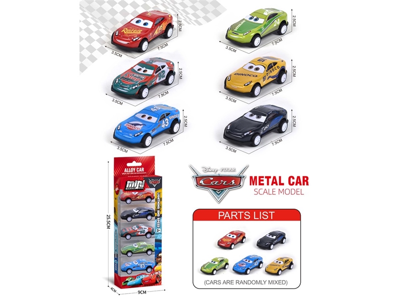 PULL BACK METAL CAR - HP1245652