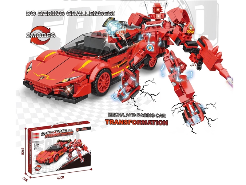 BUILDING BLOCK 349+PCS - HP1245665