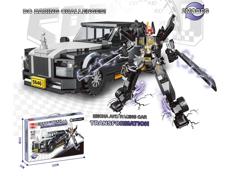 BUILDING BLOCK 386+PCS - HP1245666