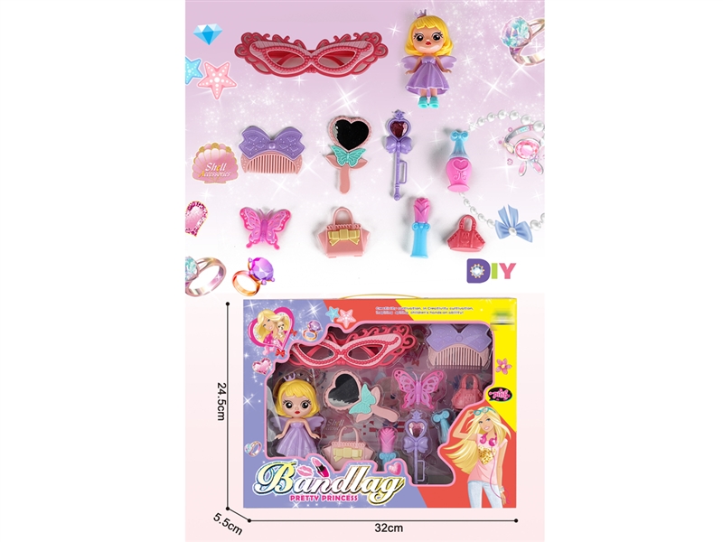 BEAUTY SET - HP1245671