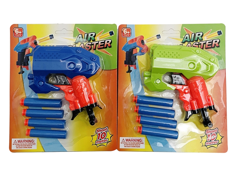 SOFT SHOOTING GUN - HP1245679
