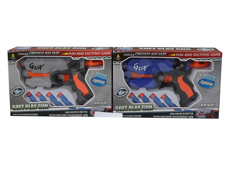 SOFT SHOOTING GUN - HP1245682