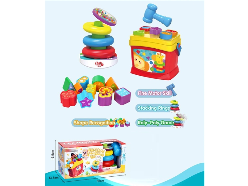 RAINBOW TOWER - HP1245683