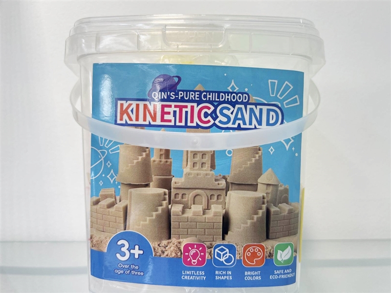 SPACE SAND SET - HP1245684