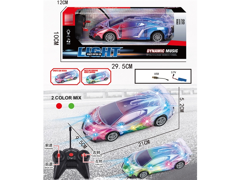 1:18 4-CHANNEL R/C CAR W/MUSIC & LIGHT,2COLOURS - HP1245695
