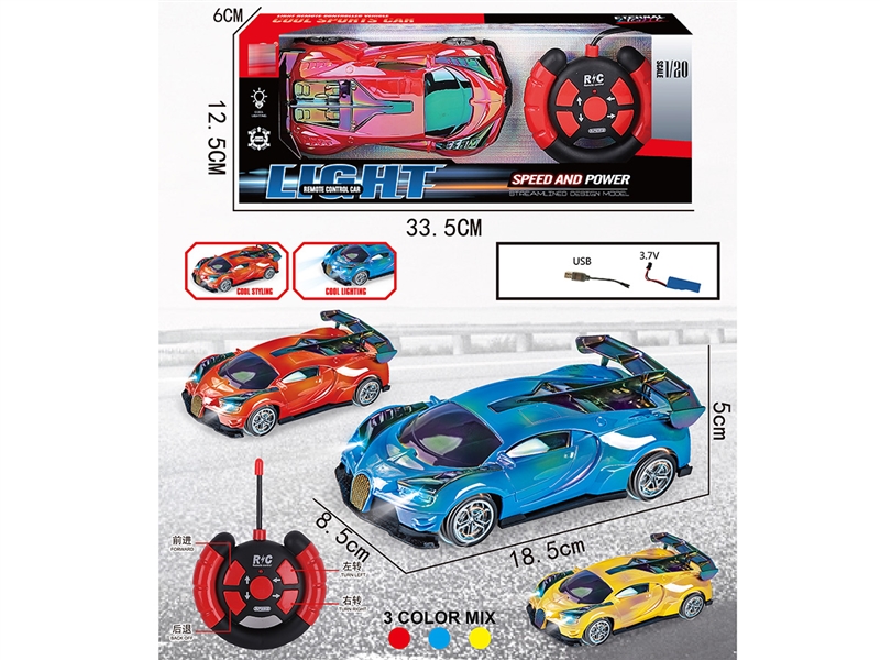 1:20 4-CHANNEL R/C CAR W/LIGHT,3COLOURS - HP1245696