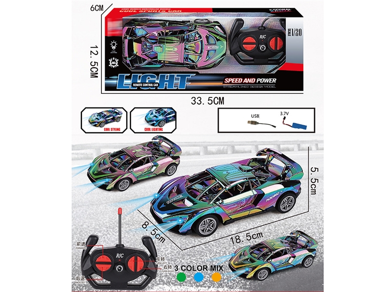 1:20 4-CHANNEL R/C CAR W/LIGHT,3COLOURS - HP1245697