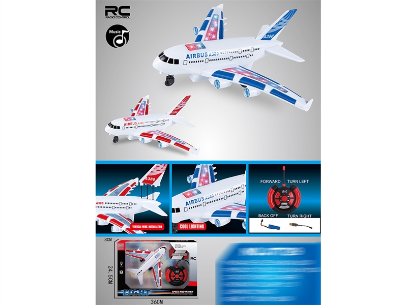 4-CHANNEL R/C PLANE W/LIGHT & MUSIC,2COLOURS - HP1245698