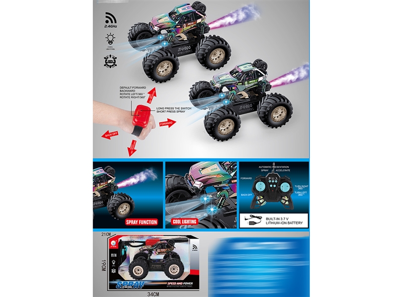 1:16 7-CHANNEL R/C CAR W/SPRAY & LIGHT & WATCH,2COLOURS - HP1245699