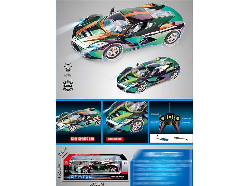 1:8 4-CHANNEL R/C CAR W/LIGHT,2COLOURS - HP1245701