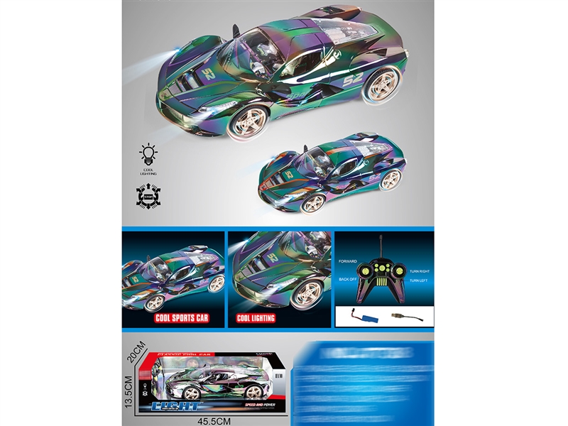 1:10 4-CHANNEL R/C CAR W/LIGHT,2COLOURS - HP1245704