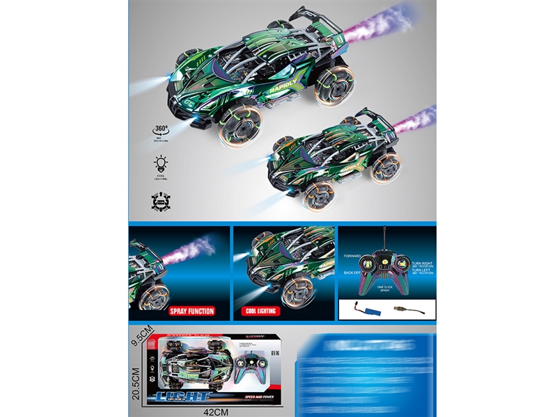 1:16 5-CHANNEL R/C STUNT CAR W/SPRAY & LIGHT,2COLOURS - HP1245710