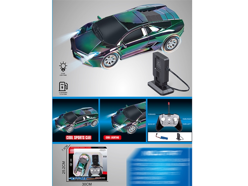 1:20 4-CHANNEL R/C CAR W/LIGHT - HP1245711