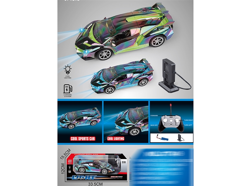 1:16 4-CHANNEL R/C CAR W/LIGHT,2COLOURS - HP1245713