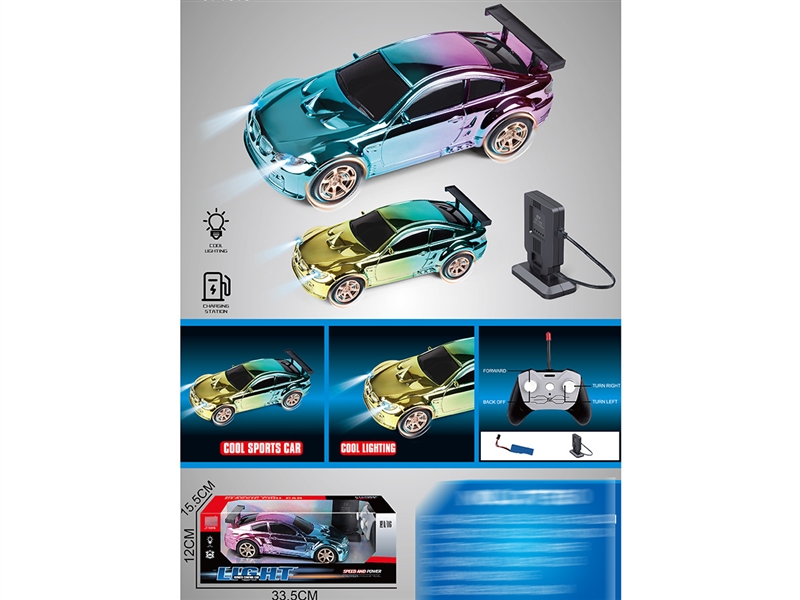1:16 4-CHANNEL R/C CAR W/LIGHT,2COLOURS - HP1245714