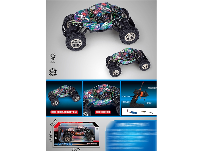 1:14 4-CHANNEL R/C CAR W/LIGHT,2COLOURS - HP1245715
