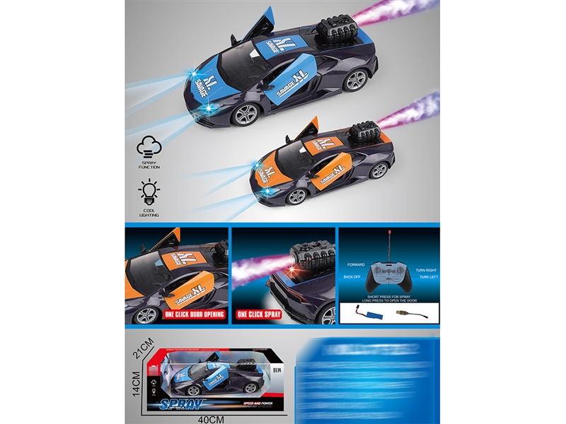 1:14 6-CHANNEL R/C CAR W/SPRAY & LIGHT,2COLOURS - HP1245716