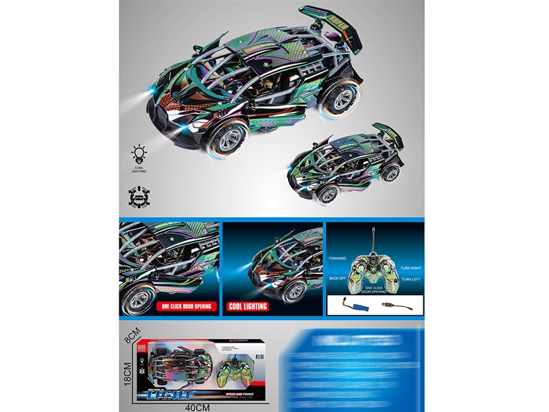 1:18 5-CHANNEL R/C CAR W/LIGHT & CAN OPEN THE DOOR,2COLOURS - HP1245717