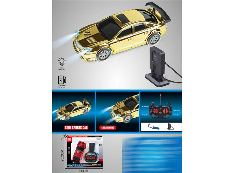 1:20 4-CHANNEL R/C CAR W/LIGHT，2COLOURS - HP1245718