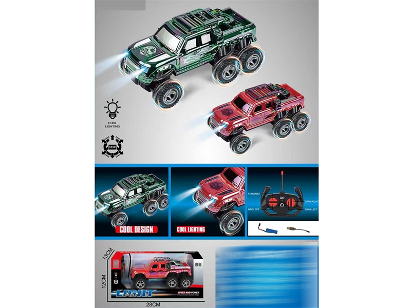 1:18 4-CHANNEL R/C CAR W/LIGHT,2COLOURS - HP1245719