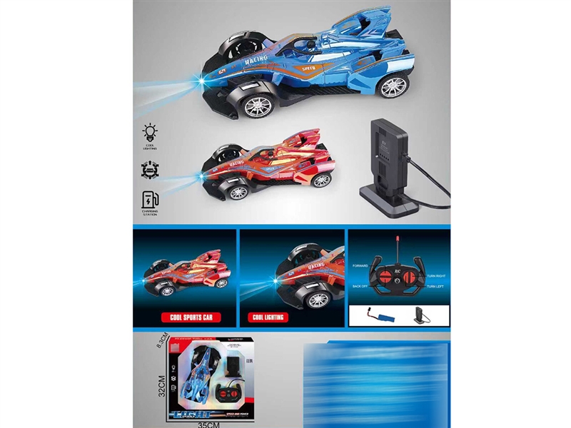 1:14 4-CHANNEL R/C CAR W/LIGHT，2COLOURS - HP1245721