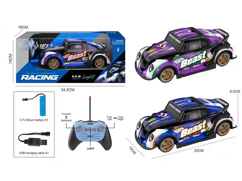 1:18 5-CHANNEL R/C CAR W/LIGHT,2COLOURS - HP1245722
