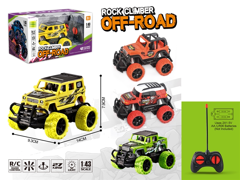 4-CHANNE R/C CAR W/LIGHT（NOT INCLUDED BATTERY） - HP1245734