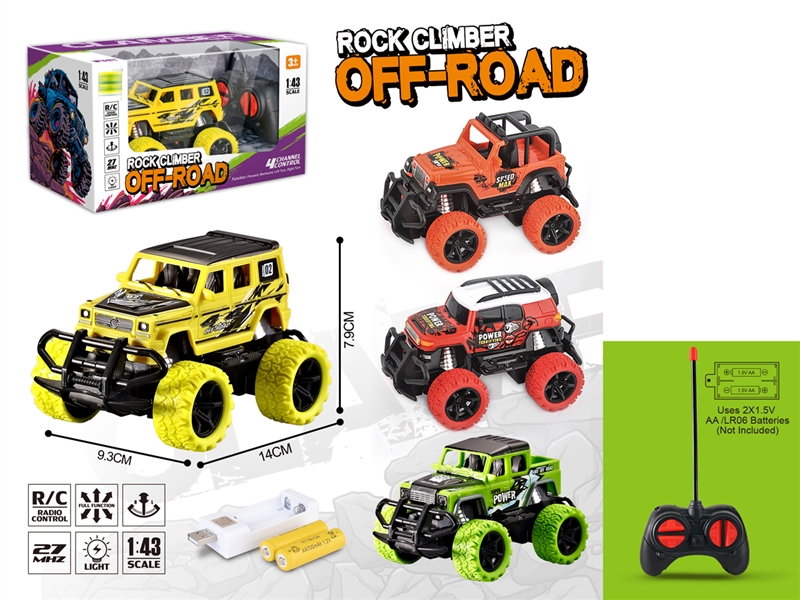 4-CHANNE R/C CAR W/LIGHT（INCLUDED BATTERY） - HP1245735