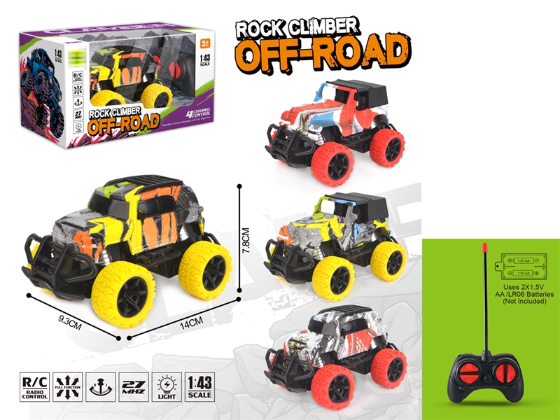 4-CHANNE R/C CAR W/LIGHT（NOT INCLUDED BATTERY） - HP1245736