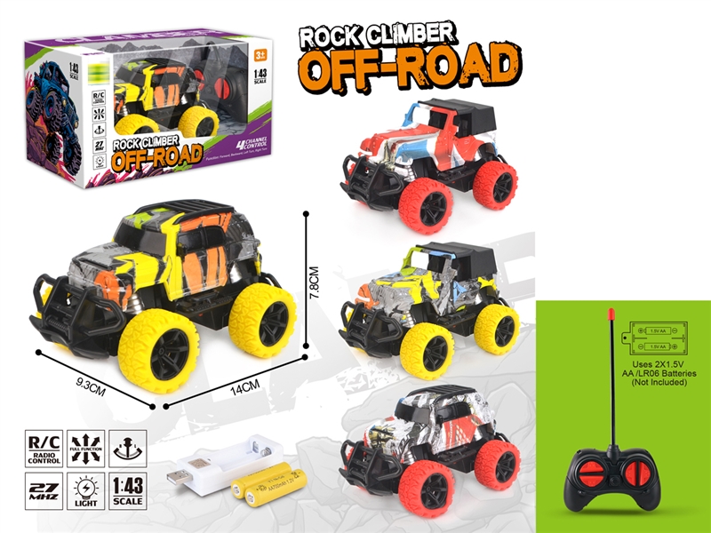 4-CHANNE R/C CAR W/LIGHT（INCLUDED BATTERY） - HP1245737