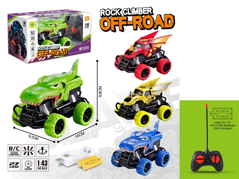 4-CHANNE R/C CAR W/LIGHT（INCLUDED BATTERY） - HP1245739