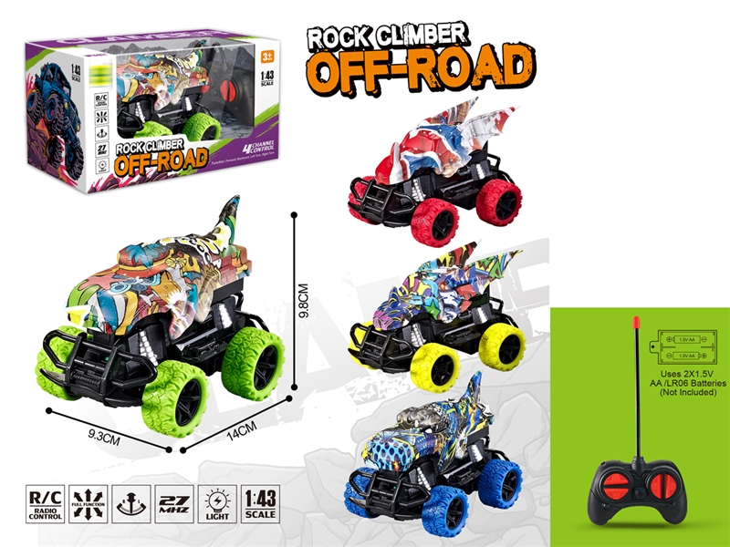 4-CHANNE R/C CAR W/LIGHT（NOT INCLUDED BATTERY） - HP1245740