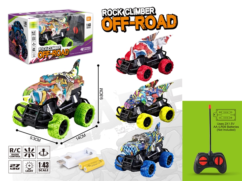 4-CHANNE R/C CAR W/LIGHT（INCLUDED BATTERY） - HP1245741