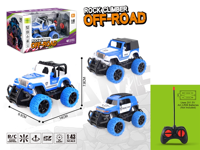 4-CHANNE R/C CAR W/LIGHT（NOT INCLUDED BATTERY） - HP1245742