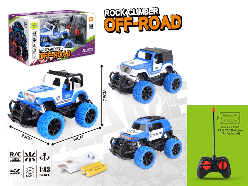 4-CHANNE R/C CAR W/LIGHT（INCLUDED BATTERY） - HP1245743