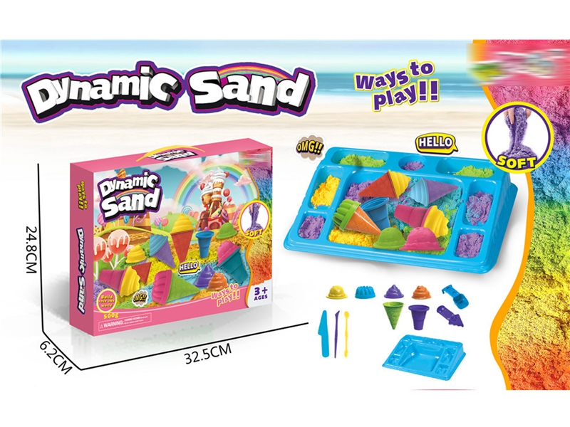SPACE SAND SET 500G - HP1245762