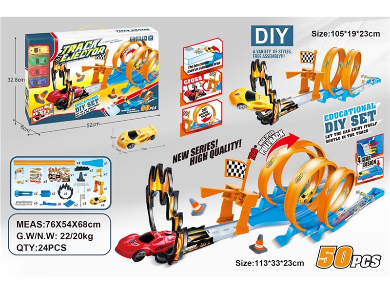 PRESS AND GO RAILWAY TRACK W/FREE WAY CAR 4PCS - HP1245765