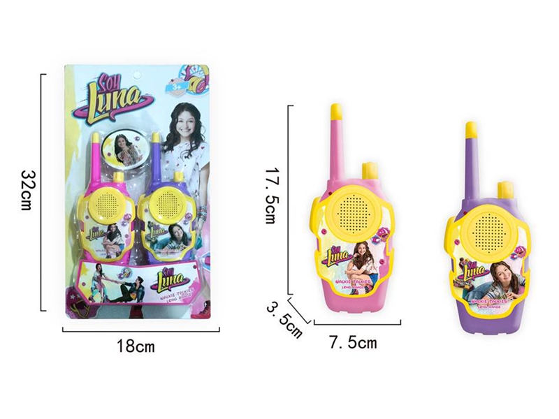 WALKIE TALKIE - HP1245766