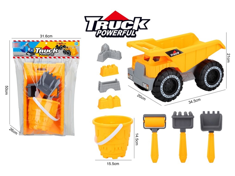 BEACH SET 9PCS - HP1245768