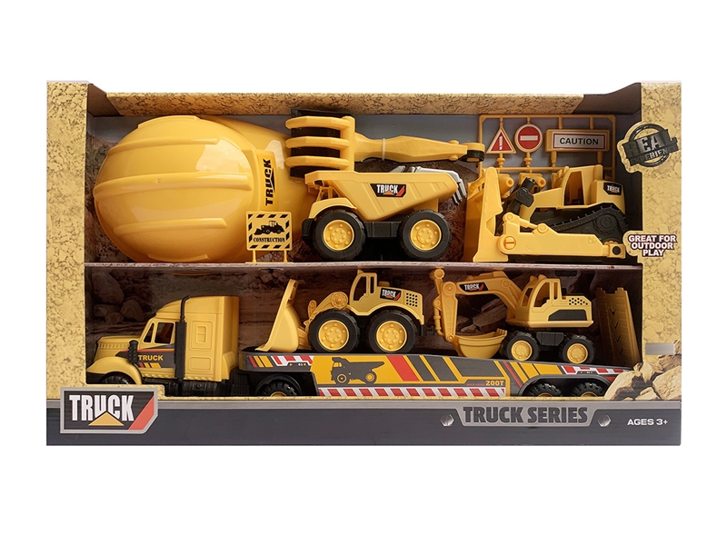 FREE WAY CONSTRUCTION CAR - HP1245777