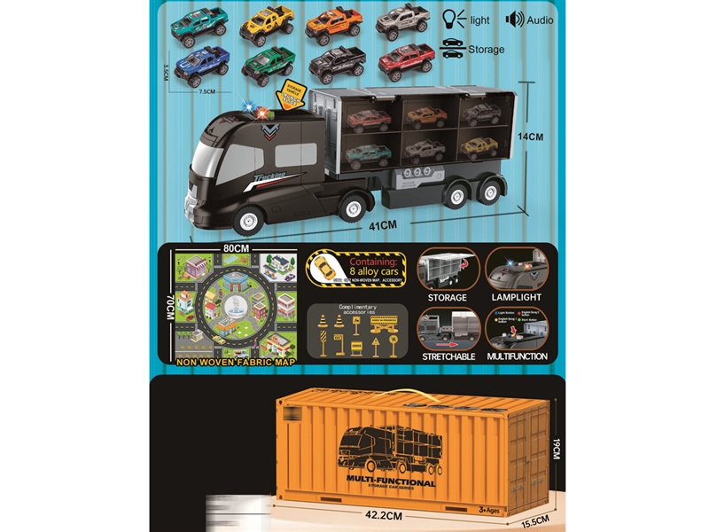 FRICTION TRUCK W/LIGHT & MUSIC & DIE-CAST CAR - HP1245786