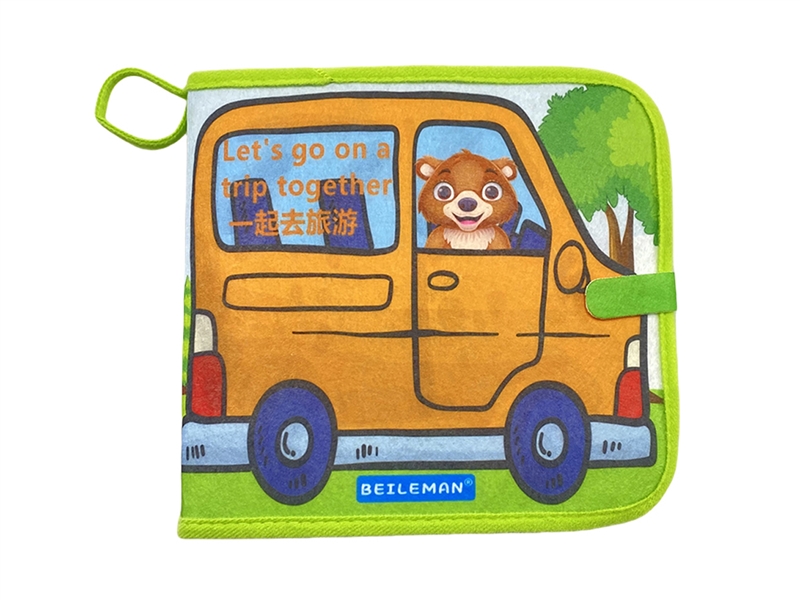 BABY CLOTH BOOK - HP1245791