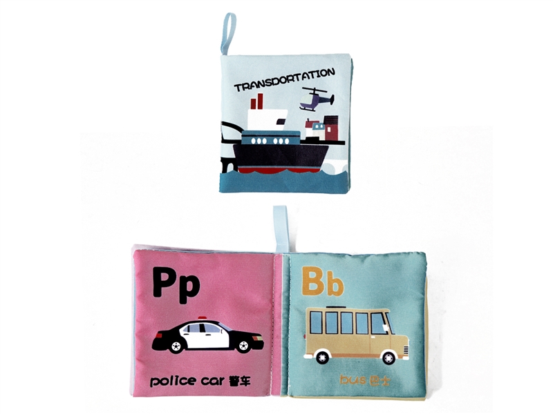 BABY CLOTH BOOK - HP1245792