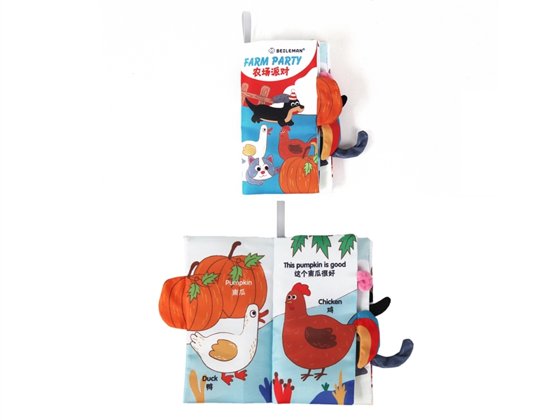 BABY CLOTH BOOK - HP1245794