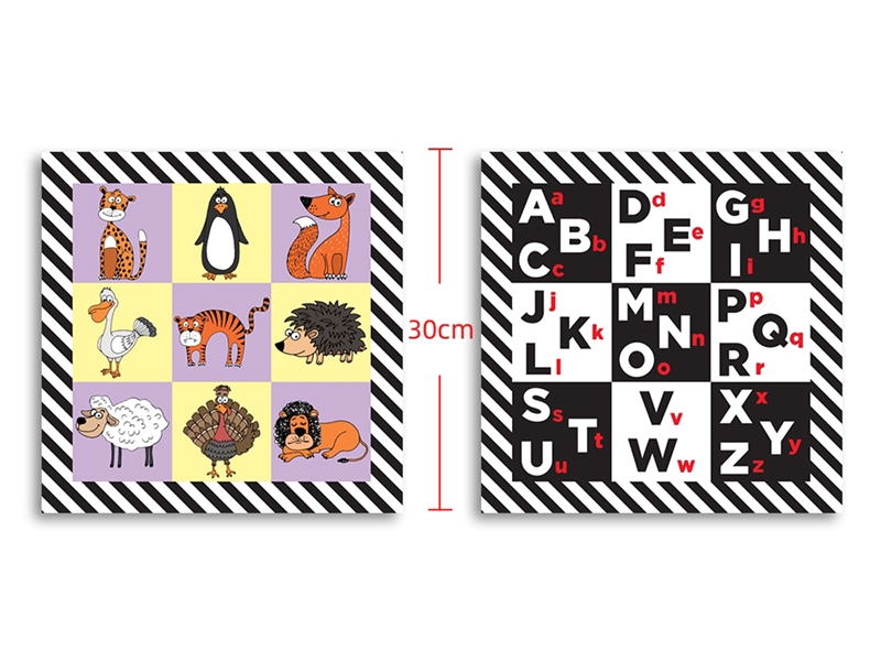 BABY BIB - HP1245796