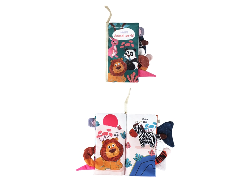 BABY CLOTH BOOK - HP1245797