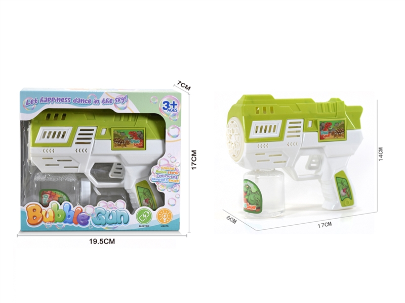 B/O BUBBLE GUN - HP1245805