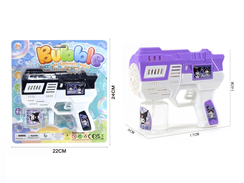 B/O BUBBLE GUN - HP1245808