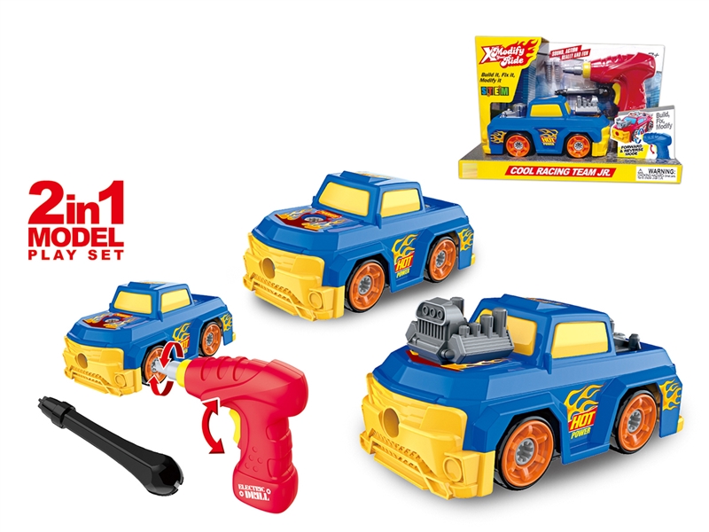 2 IN 1 ASSEMBLY FREE WAY CAR W/MOTOR DRILL - HP1245819