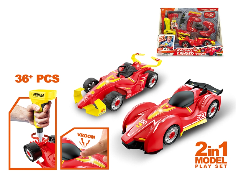 2 IN 1 ASSEMBLY FREE WAY CAR W/MOTOR DRILL - HP1245822